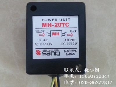 供应SANKI整流器MH20TC|MH-23|MH-25图3