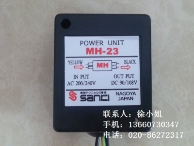 供应SANKI整流器MH20TC|MH-23|MH-25图4