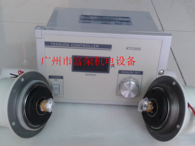 供应磁粉-磁粉离合器，磁粉制动器图6