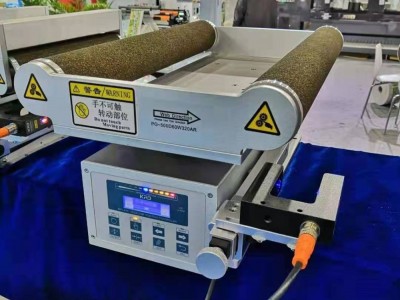 纠偏检测传感器HCCD，US-500S，US-400S图4