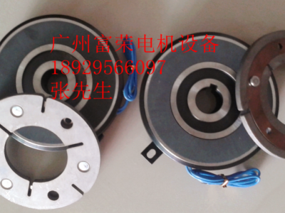供应电磁离合器.电磁刹车器[电磁制动器]图4